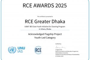 rce-award-2025
